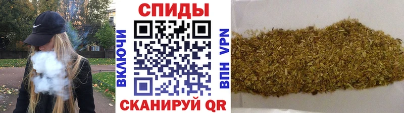mega ONION  Шацк  Бутират 99%  продажа наркотиков 