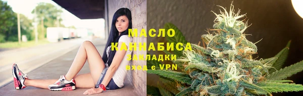 гидра Аркадак
