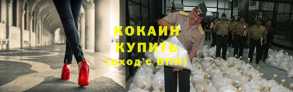 гидропоника Арсеньев