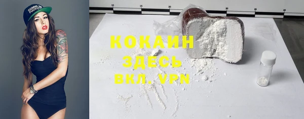 гидропоника Арсеньев