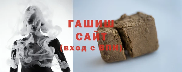 гидропоника Арсеньев