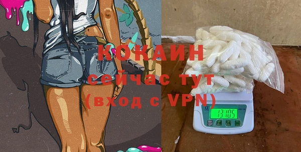 гидропоника Арсеньев