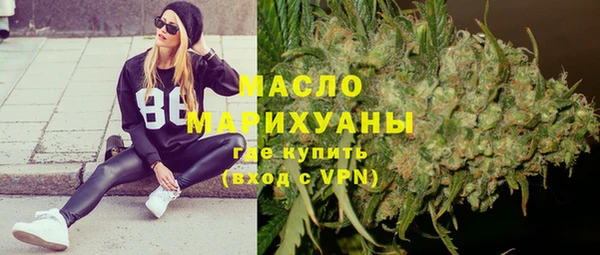 гидра Аркадак