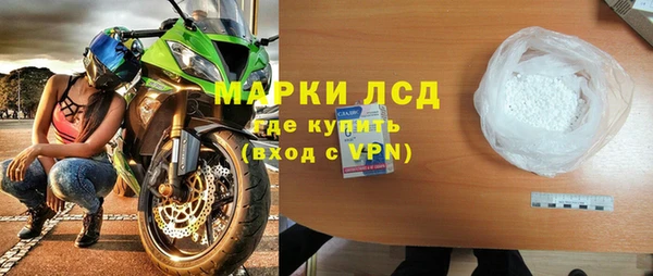 гидропоника Арсеньев