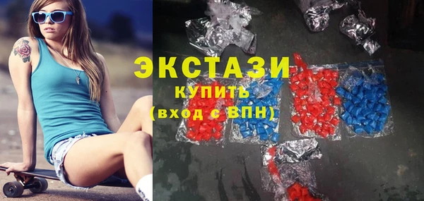 гидропоника Арсеньев