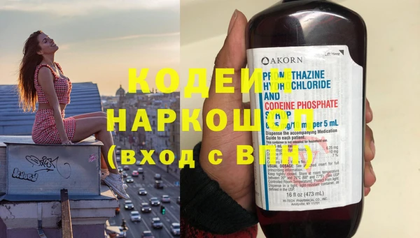 гидропоника Арсеньев