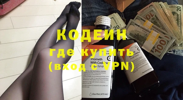 гидра Аркадак