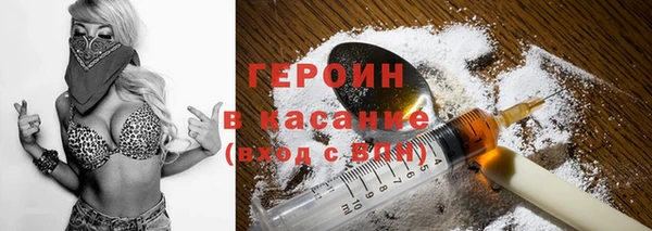 гидра Аркадак