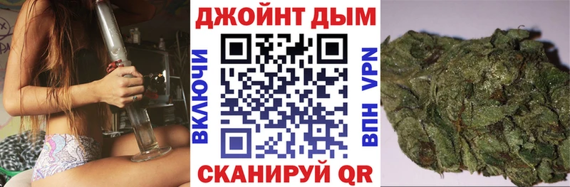 Шишки марихуана Ganja  Шацк 